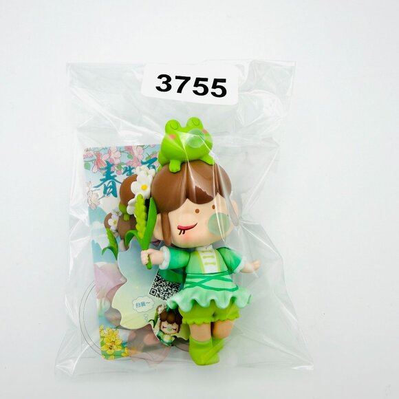 3755 NANCI ROLIFE COLLECTOR FIGURINE - Picture 2 of 2